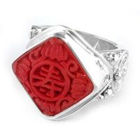 Sterling Silver Cinnabar Ring